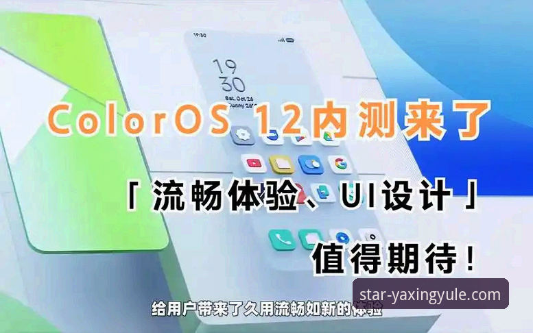 亚星娱乐官网开户 亚星娱乐平台开户与使用全攻略:从注册到流畅体验的深度解析