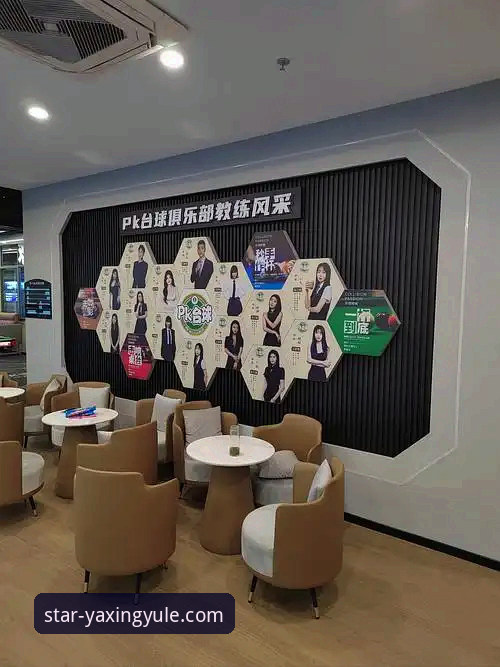 亚星娱乐官网流畅稳定 如何确保在亚星娱乐平台获得流畅稳定的娱乐体验?