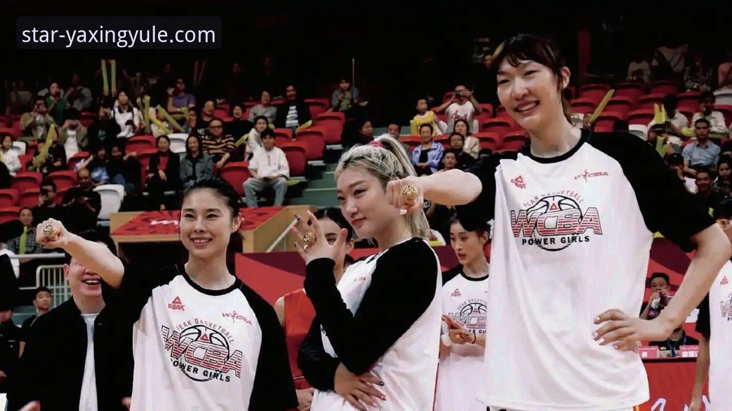 四川女篮创WCBA总决赛最大分差，亚星娱乐平台怎么看这场95-61的碾压之战？