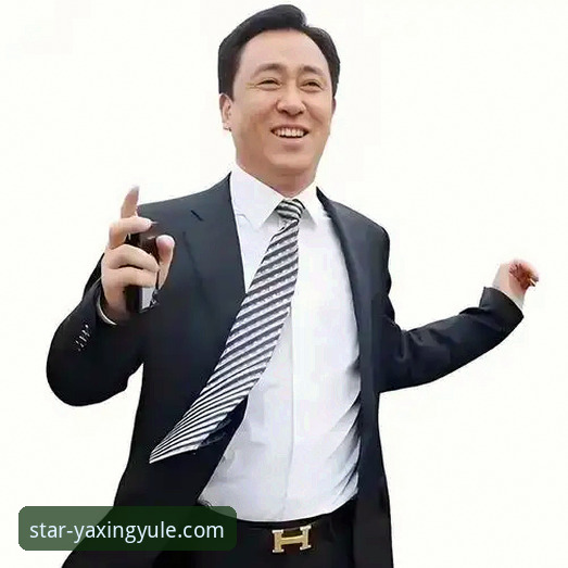 从恒大帝国到法庭被告：许家印案与“金元足球”兴衰的深度解析